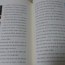 한번에 끝내는 역사 네이버블로그
