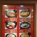 정자동 먹자골목 보쌈 맛집 항아리보쌈 후기