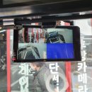 아리아세차 이미지