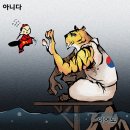 꽃다울 - 유성구 신성남로95번길 26 | 꽃다울