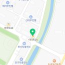 이마트24 R 화순도곡점 이미지