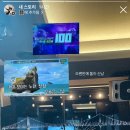 매직노래타운 - 22918 | 매직노래타운