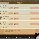 광석목장 이미지