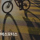 환경티앤에스 이미지