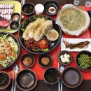 내포 홍성 아이프라자 이미지