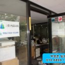 경기도 수원시 장안구 파장로 이미지