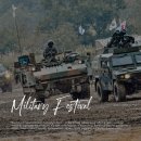 무공태권도 | 2025 지상군페스티벌 계룡군문화축제 기본정보