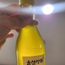 매일상회 이미지