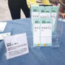 쓰담쓰담약국 이미지