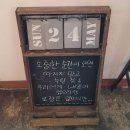 17길 | 골프 시작한 지인과 대구 골프존마켓 다녀온 날 | PRGR 여성골프채 구매 후기 + 17길 점심