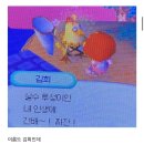 잔인한 사월