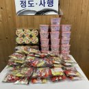 일곡태권도 이미지