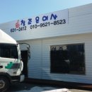 참조은기획