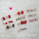 네일;꿈