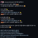 클리프스테이 이미지