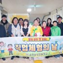 순천삼산초등학교 이미지