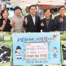 가양2동 이미지