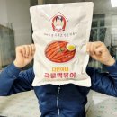 다빈이네 이미지