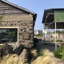 해송당한의원 이미지