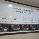 청년감자탕 청주산남점 이미지