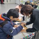 2025년 12월 1일 캘리그라피 이미지