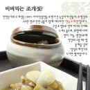 희야네마켓