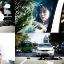 빠담빠담 이미지