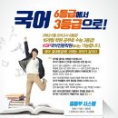 경한프라자 이미지