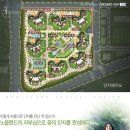 명지 대방노블랜드오션뷰 2차 이미지