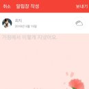 키즈노트 게임포커스