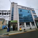 연지동작은도서관 이미지