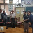 원평 경로당 이미지