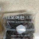 빽다방태백