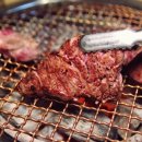 우리소 삼성본점 이미지