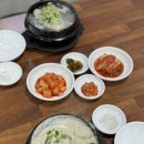 한방장수삼계탕 | 의정부 용현동 삼계탕 맛집 장수한방삼계탕 들깨삼계탕 능이삼계탕 솔직후기