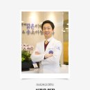 연세맑은이비인후과의원 이미지