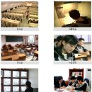 한샘입시학원 이미지