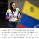 십년 묵은 '체증"이 내려간 듯..ㅎㅎ 이미지