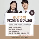싸인수학교습소