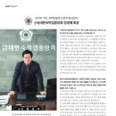 공유숙박업(유명
