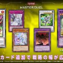 아크블리츠(주) 이미지