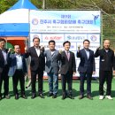 모덕족구장 이미지