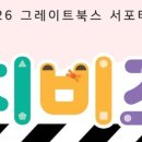 M북스