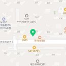 아이파크복단지공인중개사사무소 네이버블로그