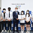 정선고등학교 이미지