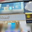 신원빌딩앞(올림픽로116-1) 네이버블로그
