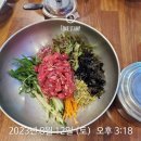 레오PT studio | 하고 바프찍기 | 헬스장 안다니고 바프가능?! (대구 필라르 스튜디오 /대구 시지 크로스핏 레오짐)