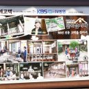 고택한옥에서 이미지