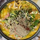 부소산감자탕