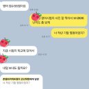 존쌤의커넥트영어학원 네이버블로그